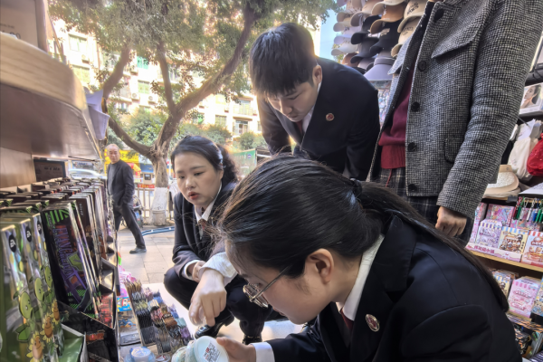 检察蓝”守护消费安全｜达川区检察院开展3·15消费者权益保护系列活动 